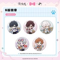 線條小狗 1.0 Q版徽章
