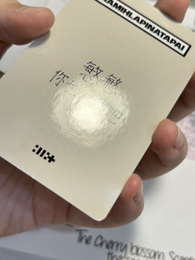 代友售慜迷四yzy1.0中背⊹ ࣪ ˖
