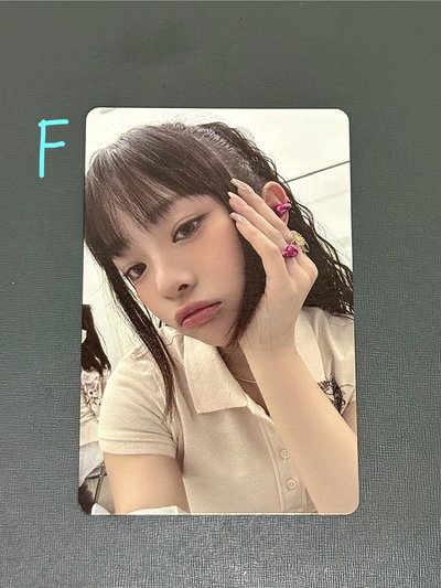 Search image