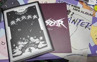 Stray kids 空專出清