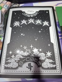 5-Star 專輯