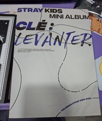 Levanter 專輯