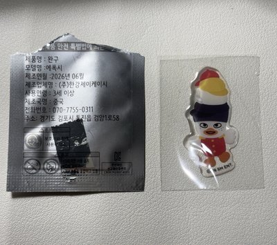 豆兵 CU x Little RIIZE 滴膠貼紙