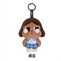 落日歌舞 吊飾 藏藍