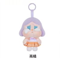 落日歌舞 吊飾 亮橘