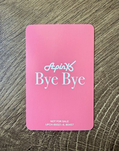 ❇️ ByeBye 個人盤 專輯卡 孫娜恩