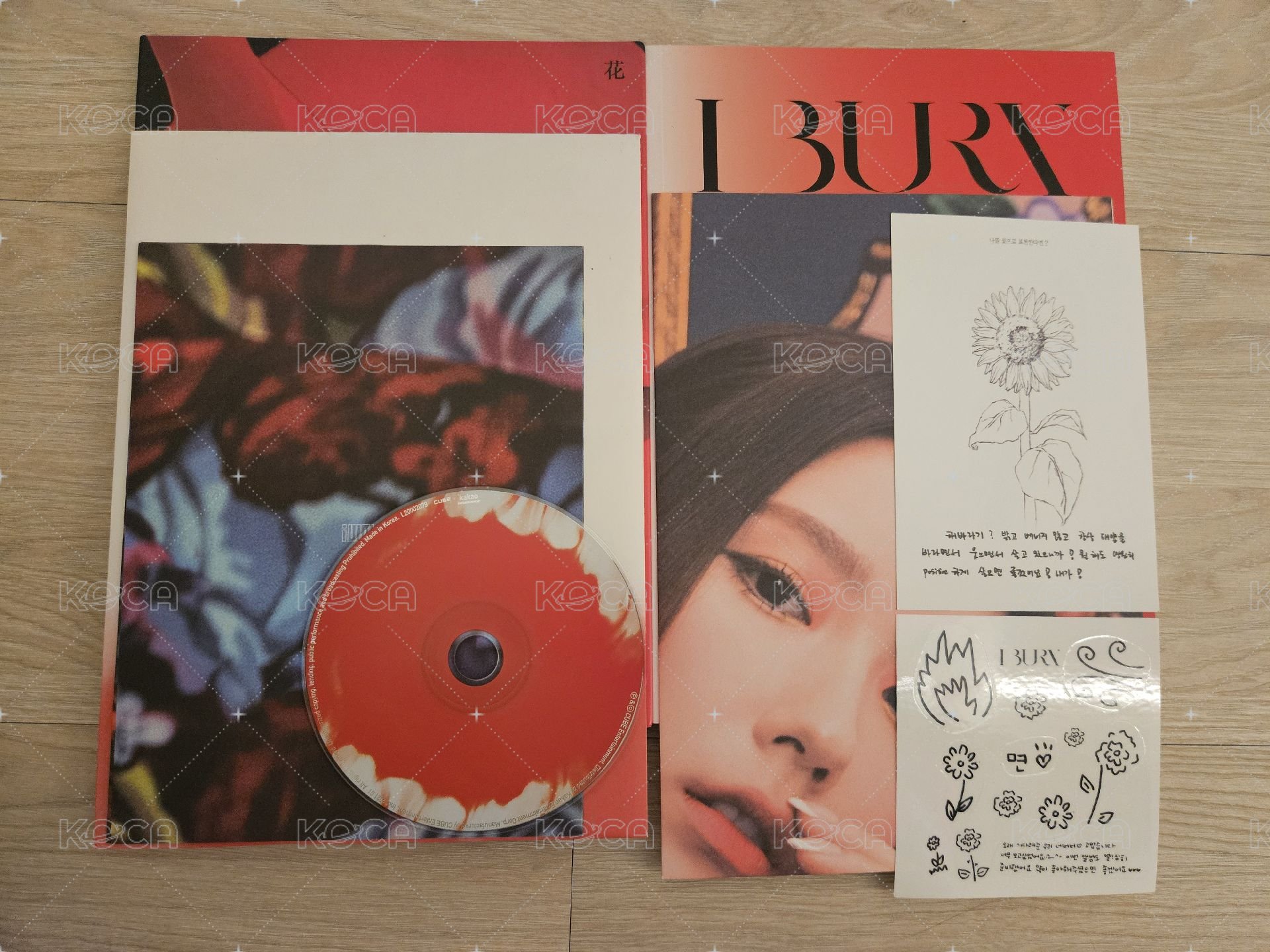 🌸迷四花(550)