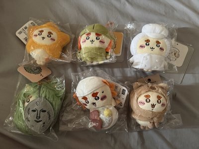獅薩寶包們