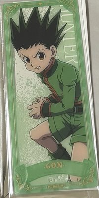 書籤 