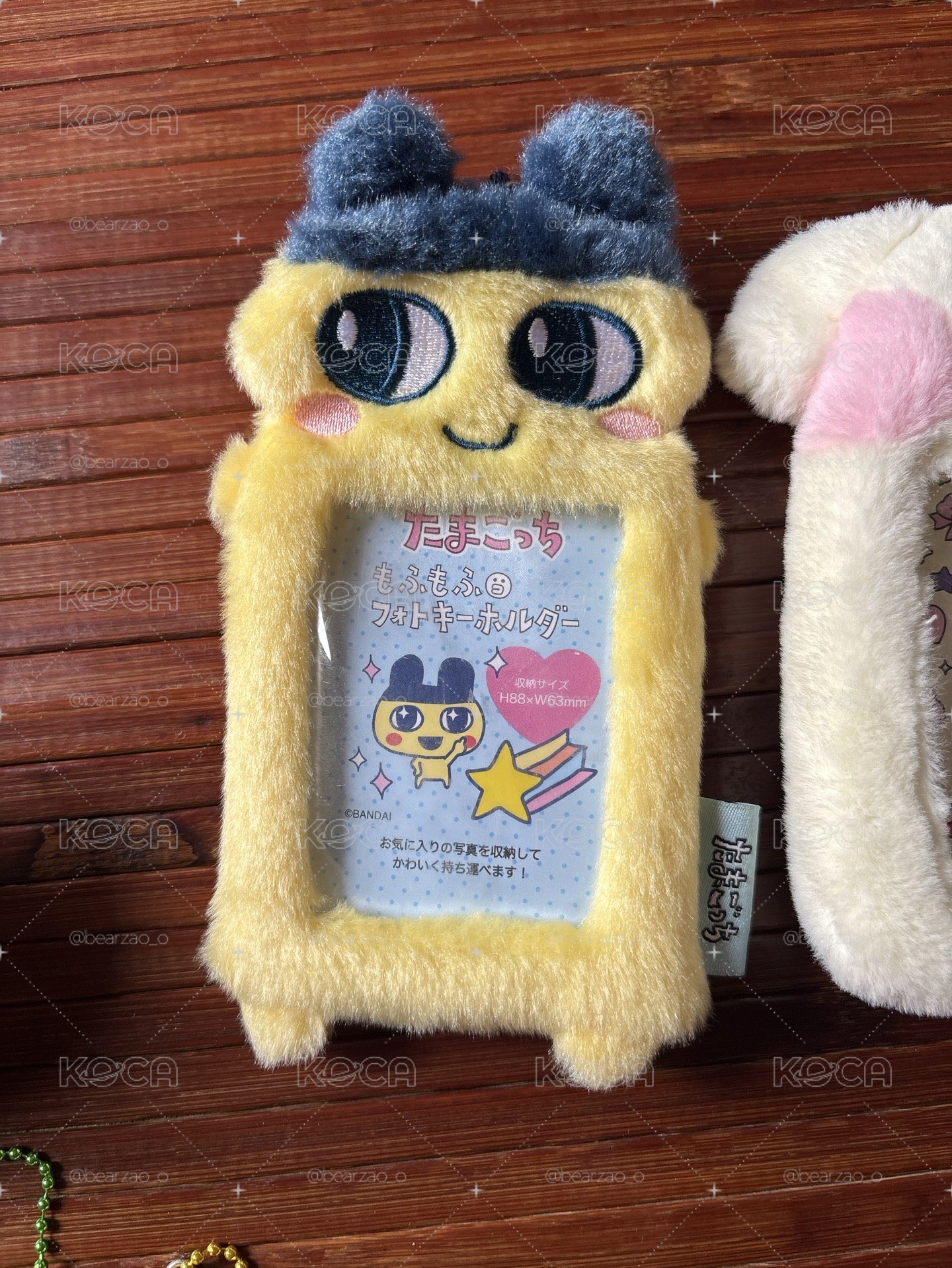 麻美吉卡套 塔麻可吉 拓麻歌子