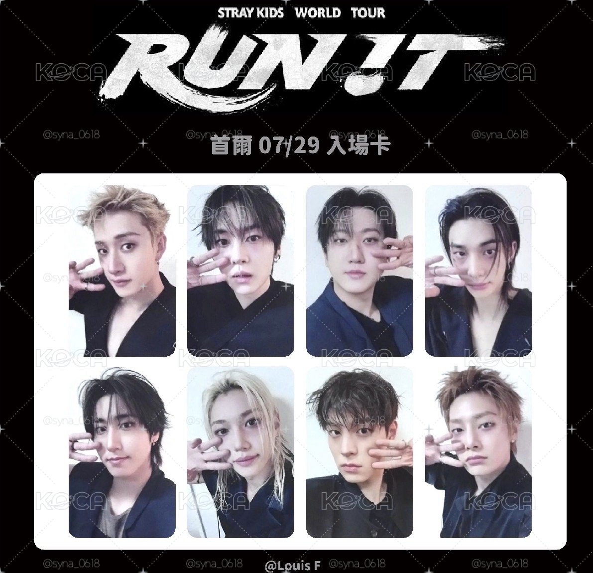Run it入場卡