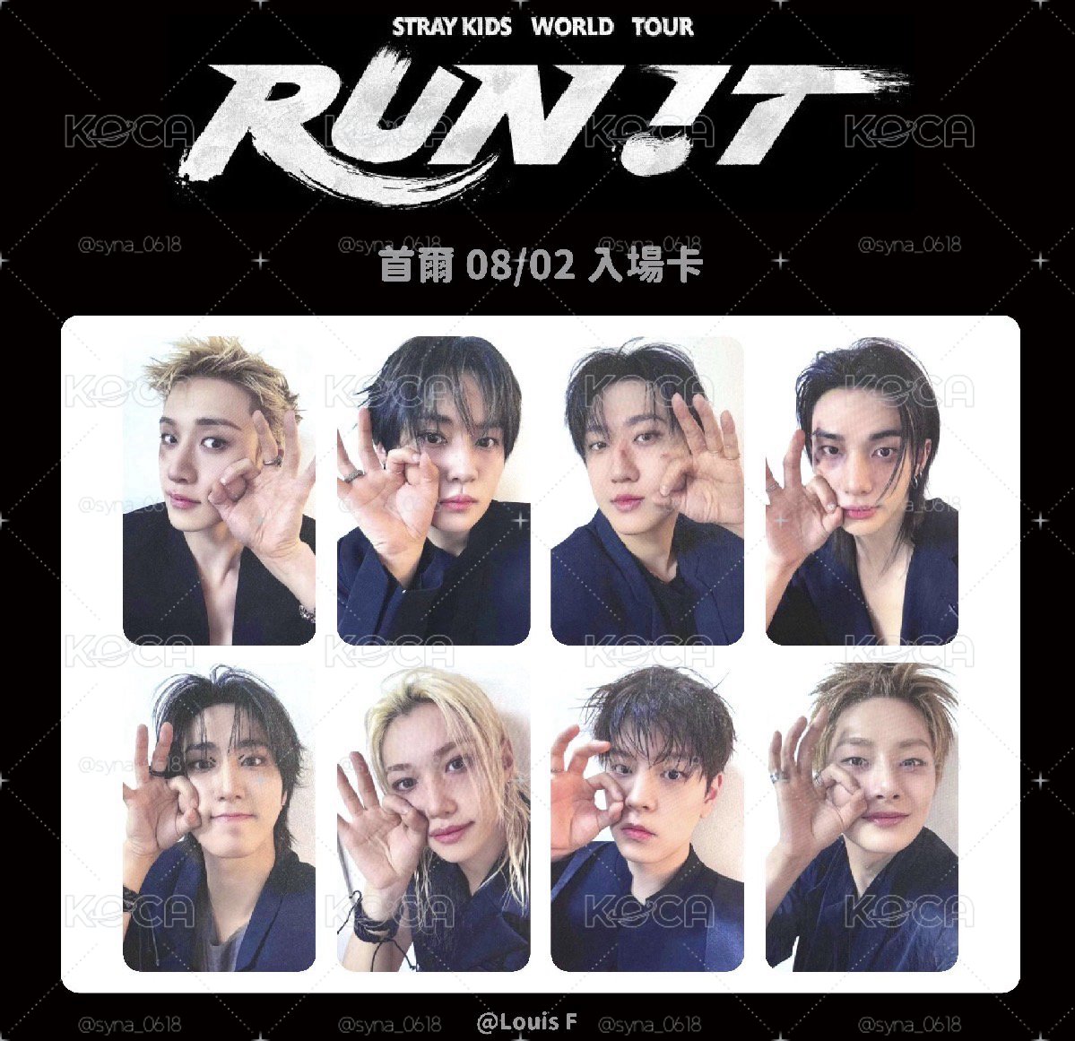 Run it入場卡
