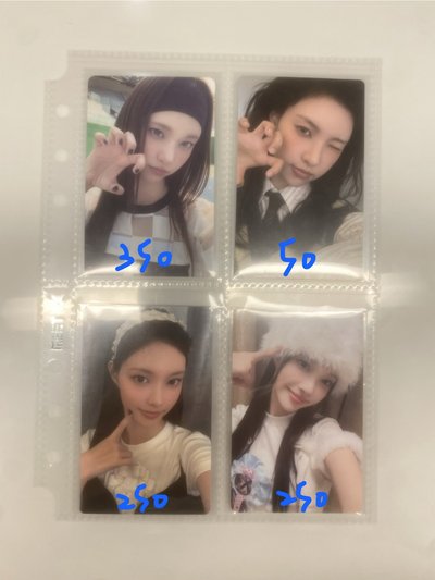 Yunah小卡set