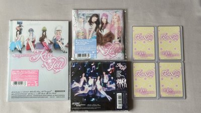 aespa KISS N TELL +華納預購特典