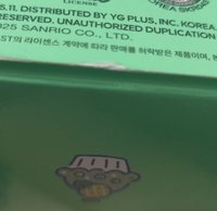 （直出）（盒有損）柳河玟娃專+小禮物