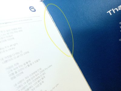 [🐰現貨/送官卡]勝喆 特二單封 超好看