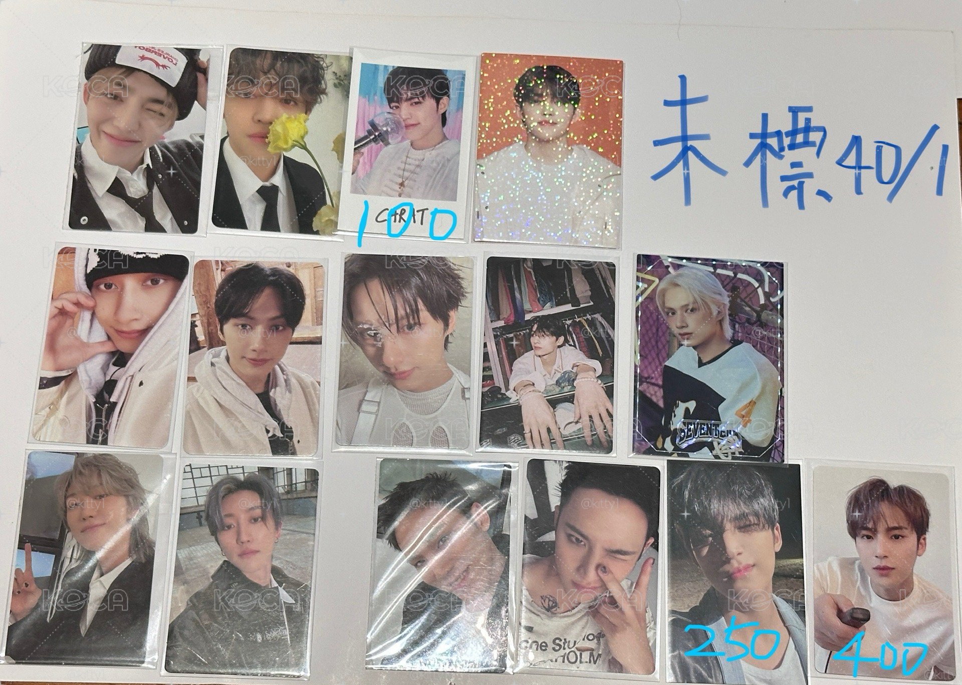 俊大扇 全新未拆現貨
