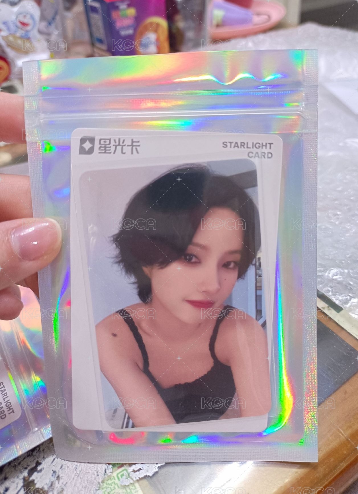 星光卡
