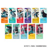 JUJUFES 2024 邀請函風格票卡