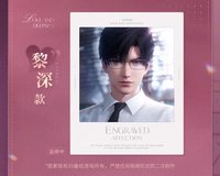 心許佳期 滿額卡 仿半格膠片