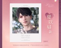 心許佳期 滿額卡 仿半格膠片