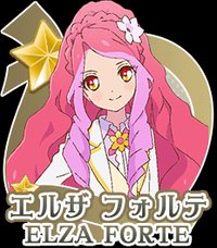 艾爾莎·福特