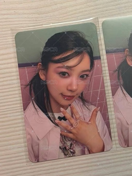 固配萌