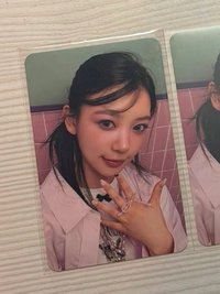 固配萌