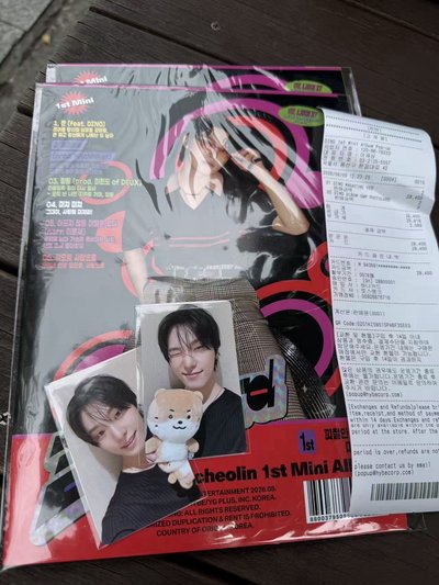 dino快閃店 吊飾+特典