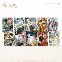 周邊通販·第二期 角色海報