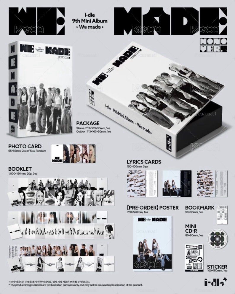 we made專輯 mono ver.