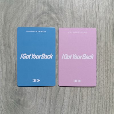 ILLIT I Got Your Back 專輯卡 