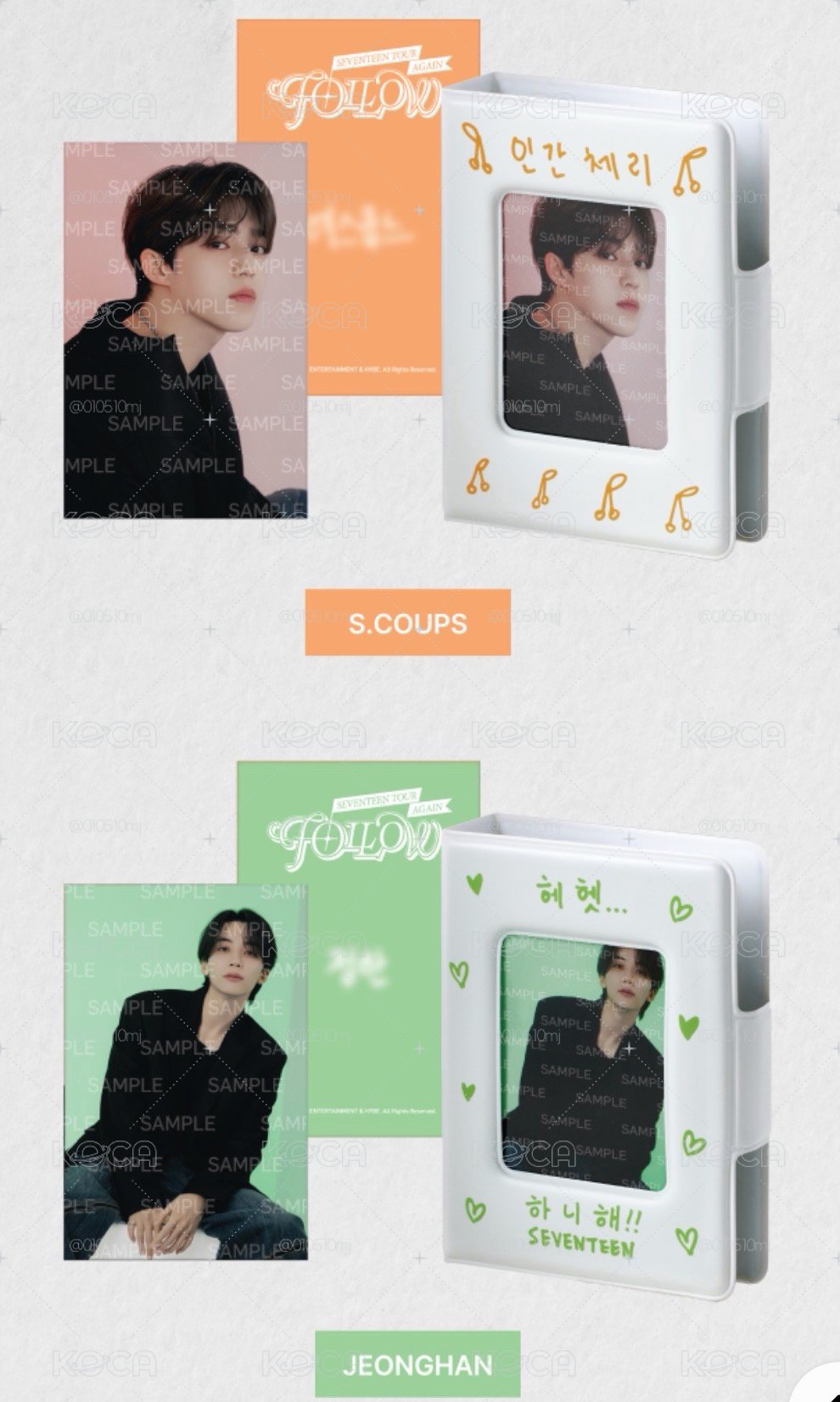 Follow Again 全新卡冊 S.COUPS•JEONGHAN 