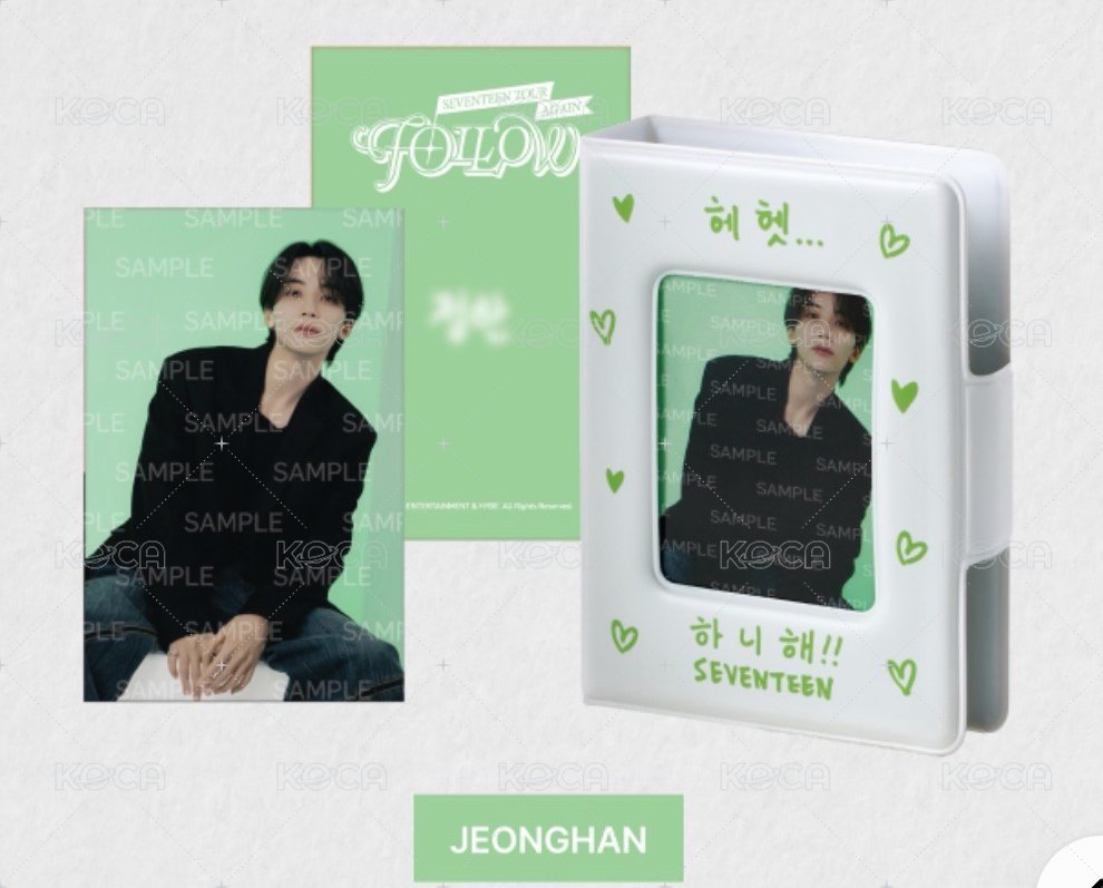 JEONGHAN 