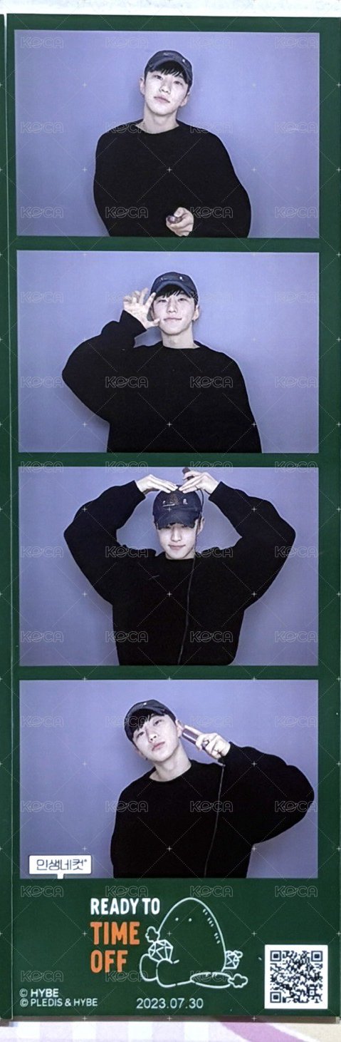 hoshi