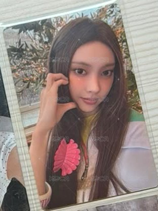 玧3