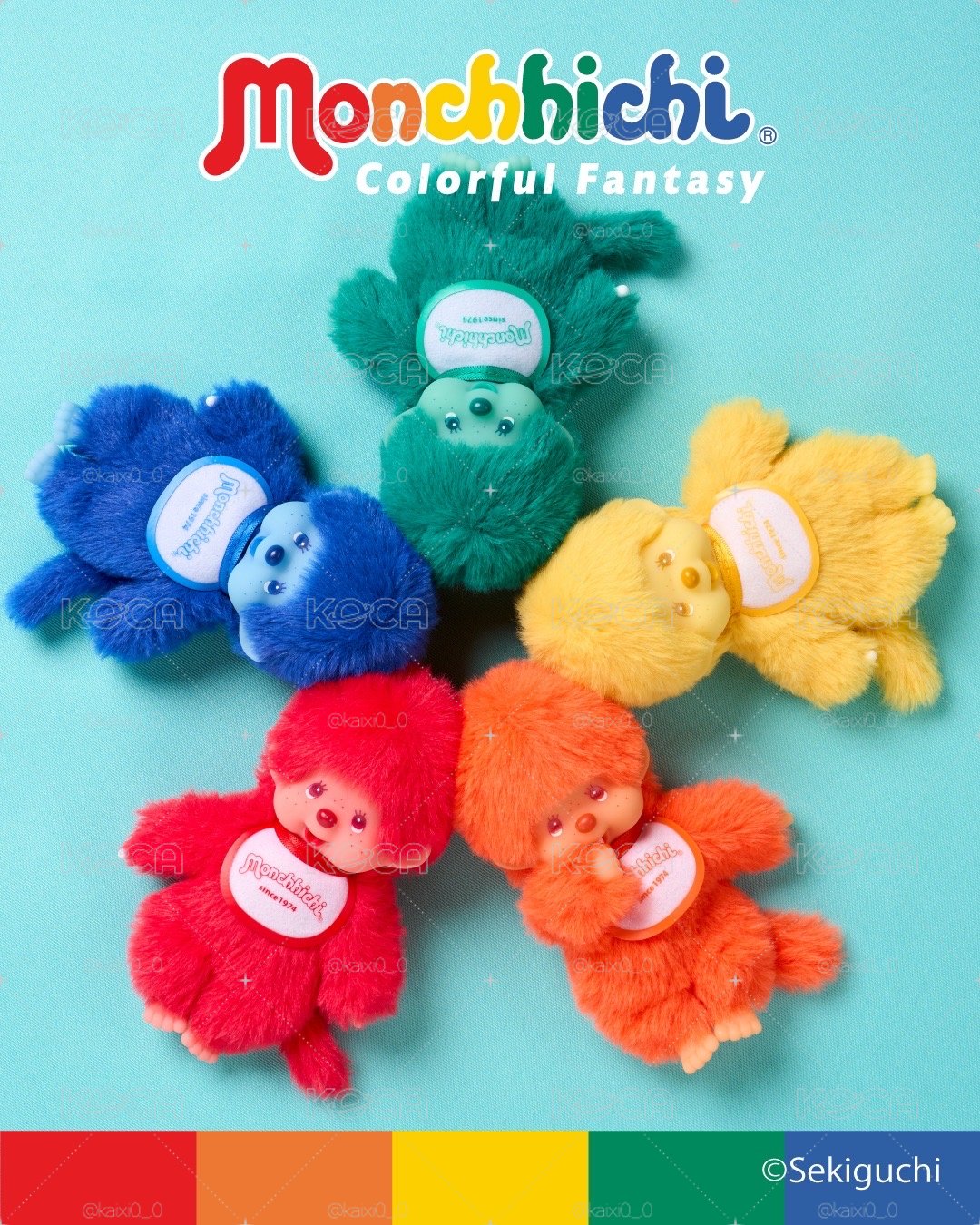  Monchhichi Colorful Fantasy 夢奇奇 玩偶鑰匙圈 紅 橙 黃 綠 藍