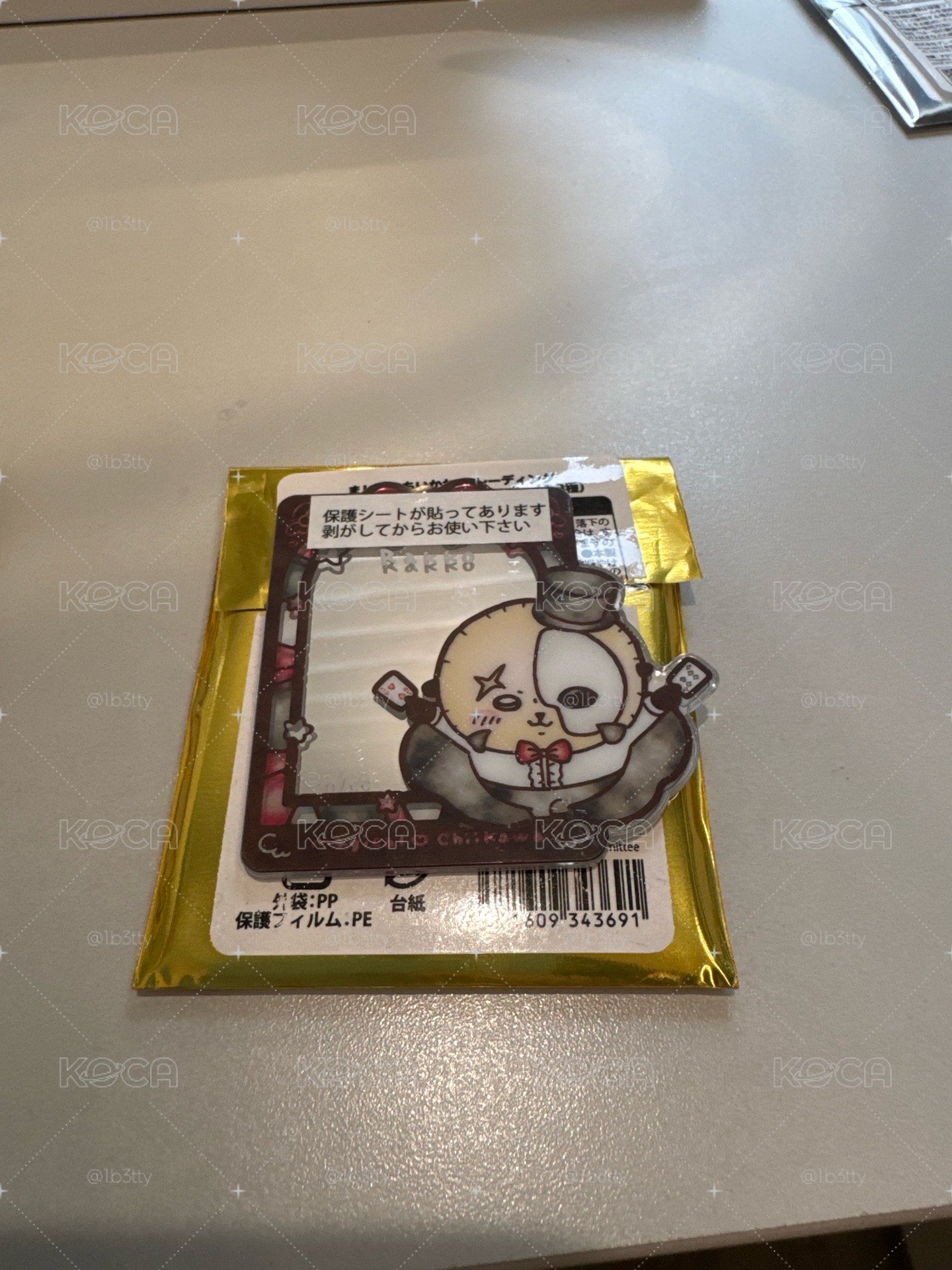 全新未拆師傅鏡貼