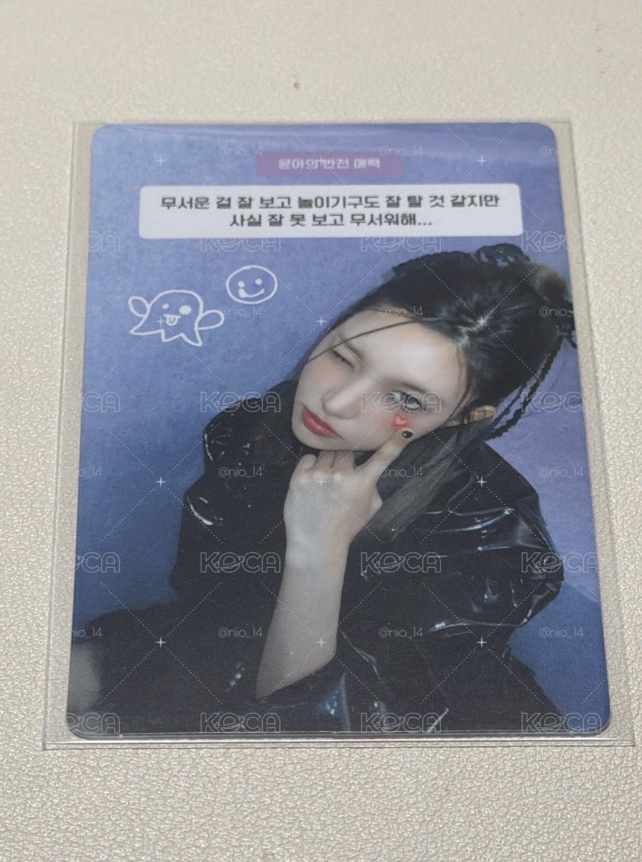 問答卡玧