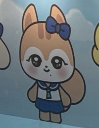 秋