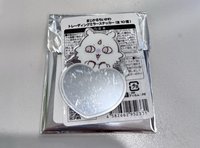 貼紙 