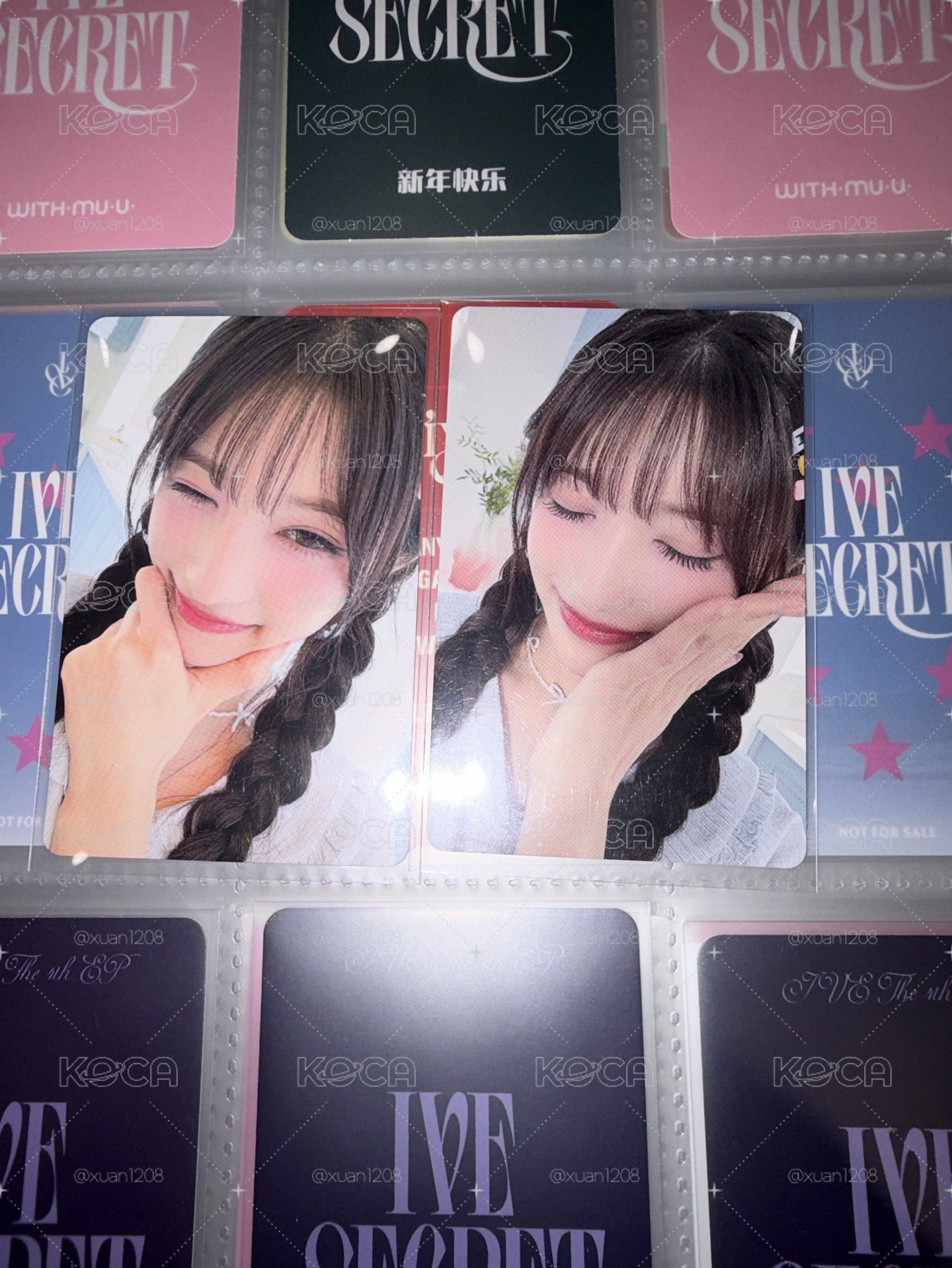 日專辮子瑞