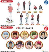 JF2026 Strawberry ver.