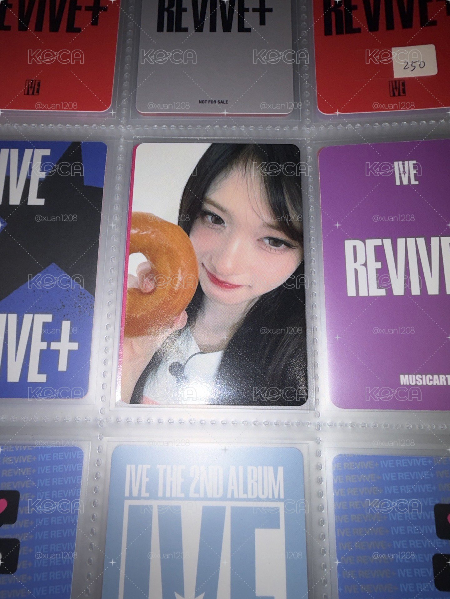 REVIVE+ QQ音樂 三星 星光卡 