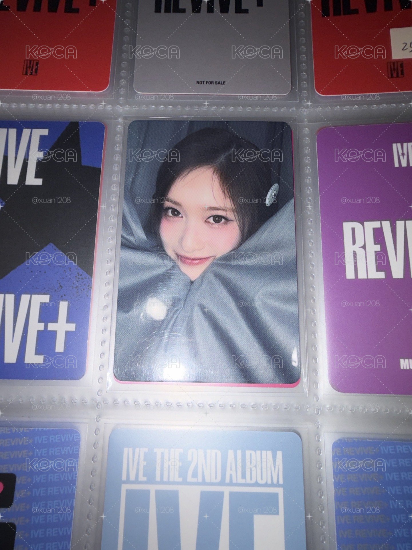 REVIVE+ QQ音樂 一星 星光卡 
