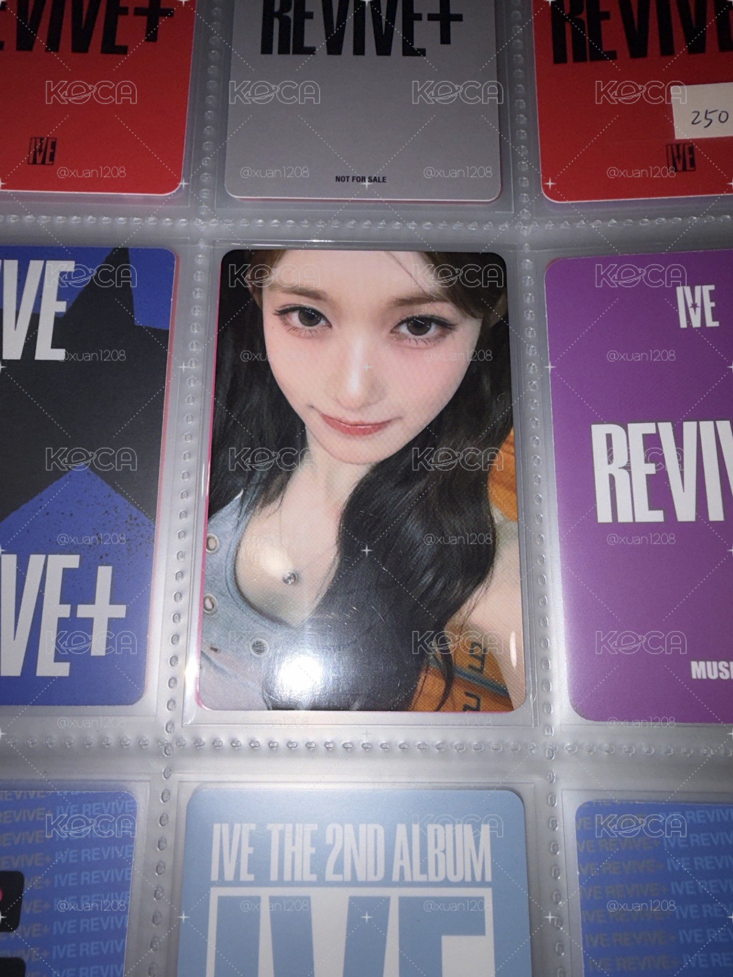 REVIVE+ QQ音樂 二星 星光卡 