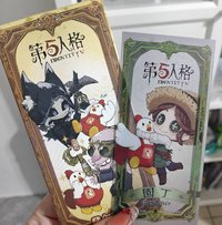   透明卡 