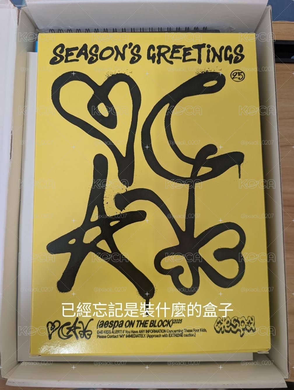 25年年曆組-內容物直接看圖