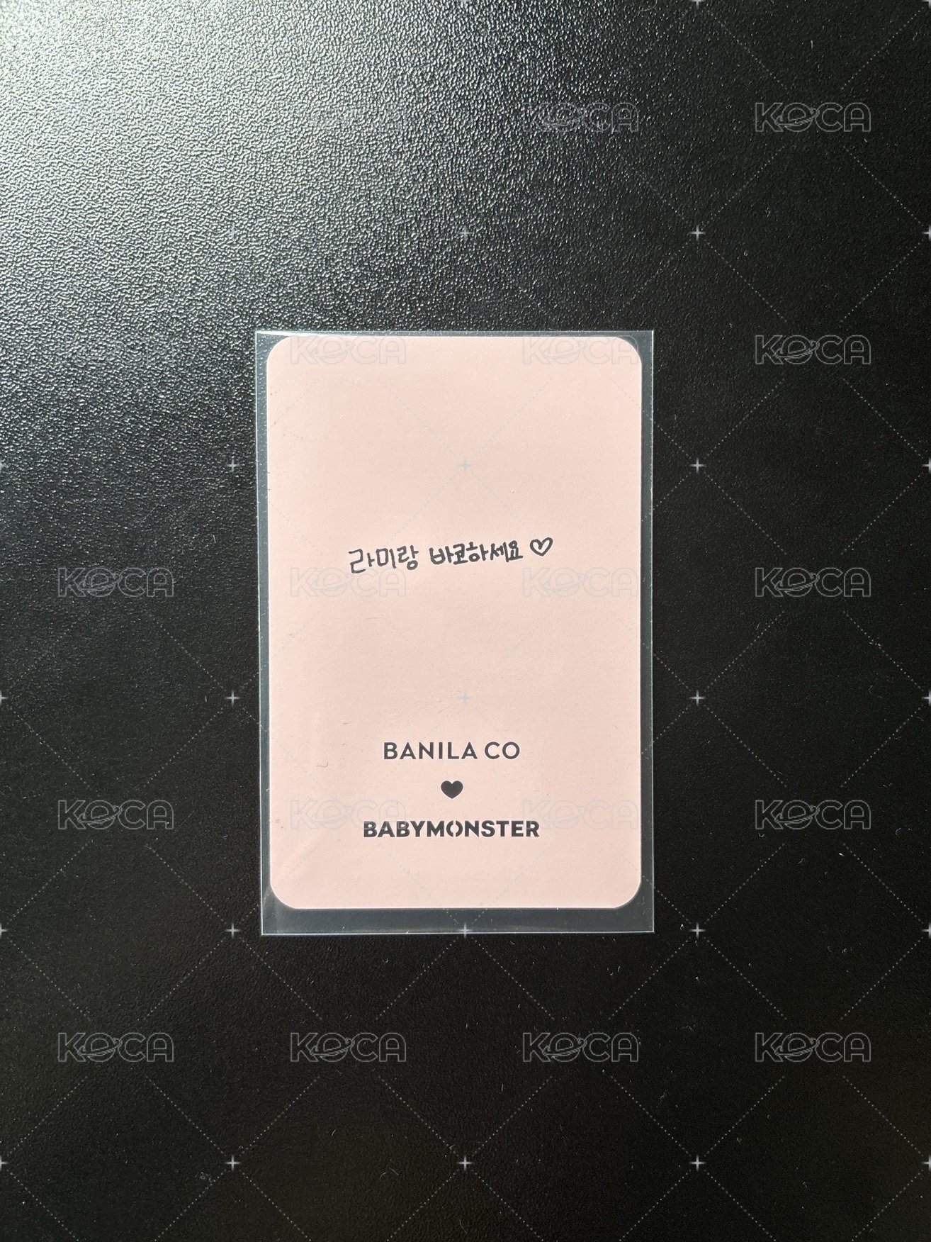 BANILA CO 2.0 代言卡 