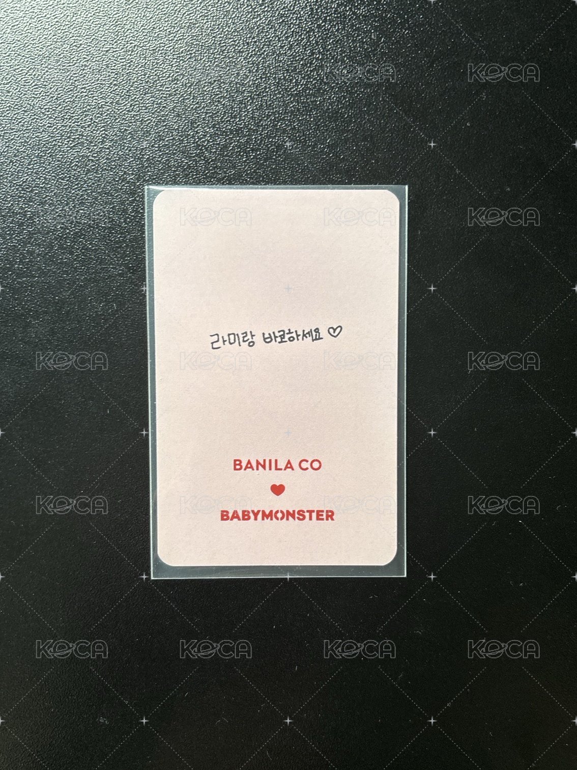 BANILA CO 1.0 代言卡 
